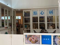 -添运来(茶园奥园广场店)