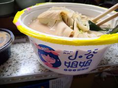 -小谷姐姐麻辣拌·麻辣烫(潞河店)
