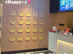 -连鹭海鲜·海肠捞饭·海胆饭(星海店)