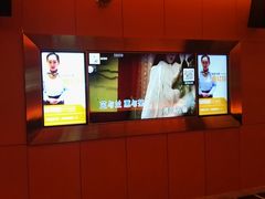 -星聚会KTV(景枫中心店)