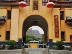 -桂林独秀峰王城景区