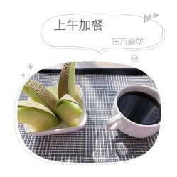 -贰拾捌月子会所·古月(开福店)