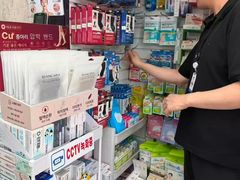-新罗免税店(首尔总店)