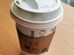 樱花草莓茶拿铁-星巴克(深圳龙岗摩尔城店)
