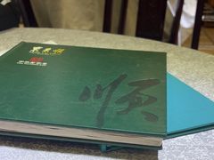 -东来顺饭庄(新源里店)