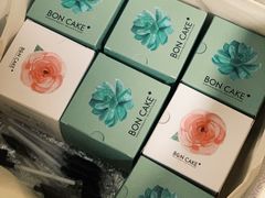 -BON CAKE(华贸购物中心店)