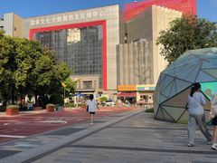-西安创业咖啡街区