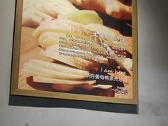 -斯丹姜母鸭·古法干香(田安南路店)