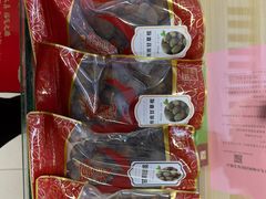 -延福橄榄(三坊七巷店)