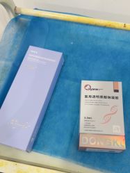 -上海首尔丽格医疗美容医院