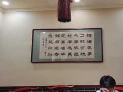 -一块豆腐·海鲜·家常菜(李沧书院路店)