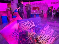 -太原影都(激光MAX影院)