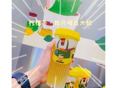 -丘大叔柠檬茶(乐峰广场分店)