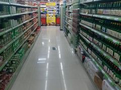 -西塔果品超市