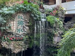 -白天鹅宾馆·月兔吧