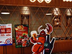 -望湘园·湖南菜(宏伊店)