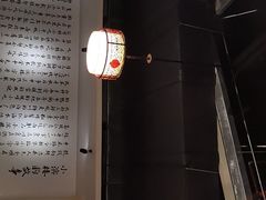 -小滨楼(渝都大道店)