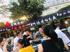 -友记功夫香·人民川菜(红牌楼店)