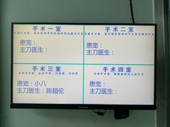 -北京观赏动物医院·24小时大型综合·猫专科·异宠专科