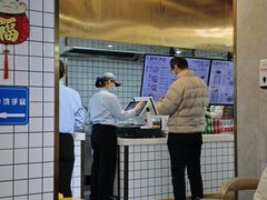 -百年尹氏汤包(湖南路狮子桥店)