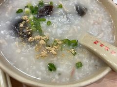 皮蛋瘦肉粥-百家鸡味馆(清泰店)