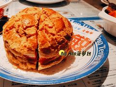 广州首创Big Men菠萝包-敏华冰厅(天河城店)