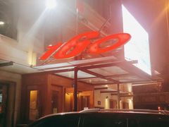 -160烧烤(香坊店)