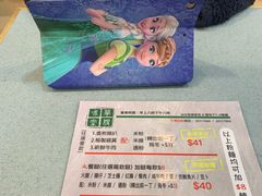 -华嫂冰室(尖沙咀店)