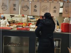 -面春山·传统老卤面(天隆寺店)