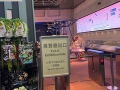 -星光大道