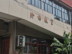 -上海财经大学(国定路校区)