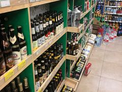 -绿叶子(春秀路店)