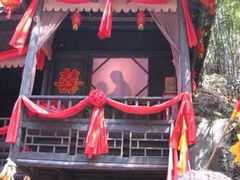 -宜昌下牢溪
