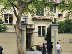 -福1015(愚园路店)