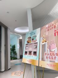 -水女人科技美肤·LDM·超清秀