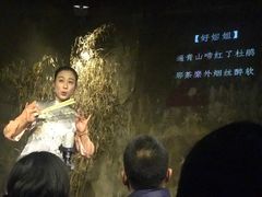 -半度雨棚(莫干山路店)