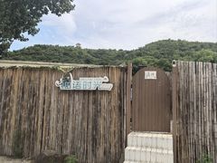 -小时光咖啡馆(开森度假森林店)