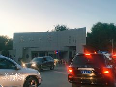 校门-东北大学(南湖校区)