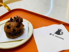 -慕可创意美学·定制CAKE·微景观蛋糕(总店)