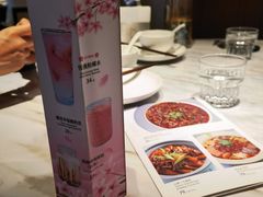-鹿港小镇(霄云店)