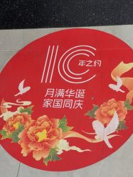 -爱儿美儿童摄影(奥森公园店)