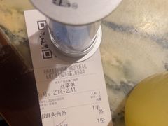 -绿茶餐厅(乐峰广场店)