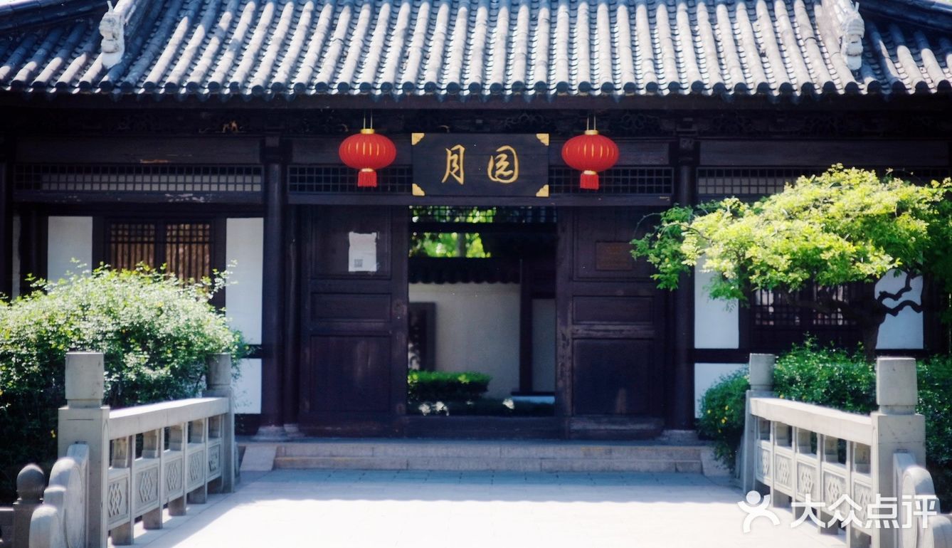 游宁波「景」令人流连忘返富有历史底蕴和人文景观的城市湖泊公园