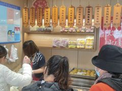 -小闺女儿肉龙(西湖道店)