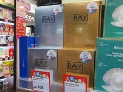 -利强记北角鸡蛋仔(弥敦道店 )