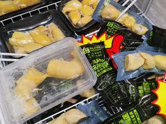 -开皇马来西亚榴莲美食店(华强北店)