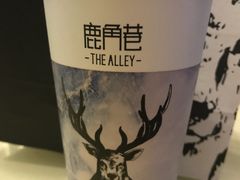 -THE ALLEY 鹿角巷(华润万象城店)