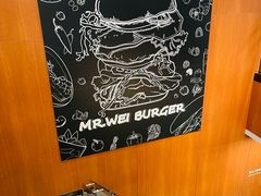 -魏斯理汉堡(西安沣东吾悦店)