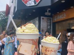 -茶颜悦色(米粉街店)