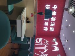 -西域伙伴清真牛肉面(中盛店)